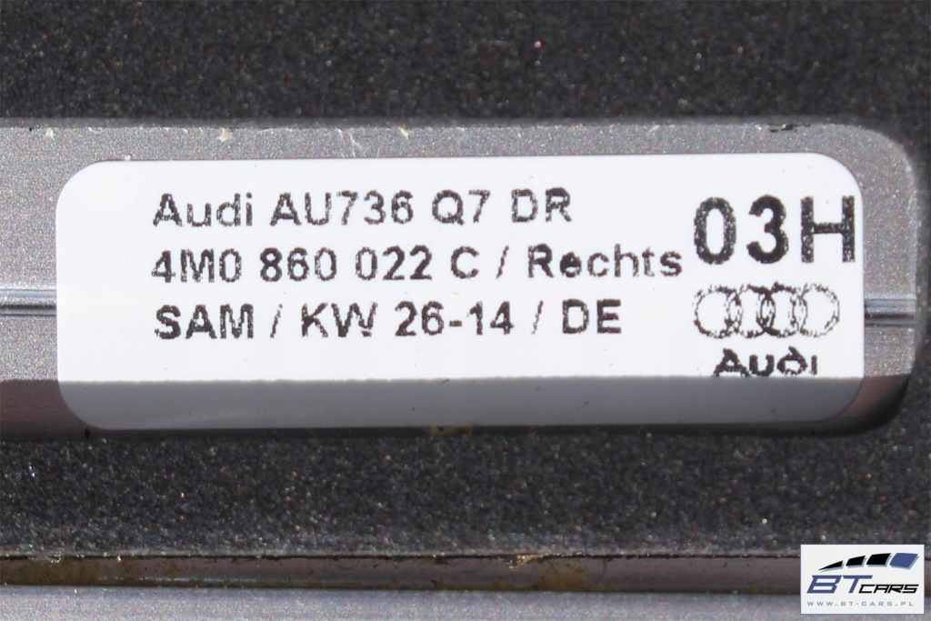 Audi q7 рейлинги кровельные 4m0860021c 4m0860022c рейлинг 4m0 860 021 c 4m0 860 Киев