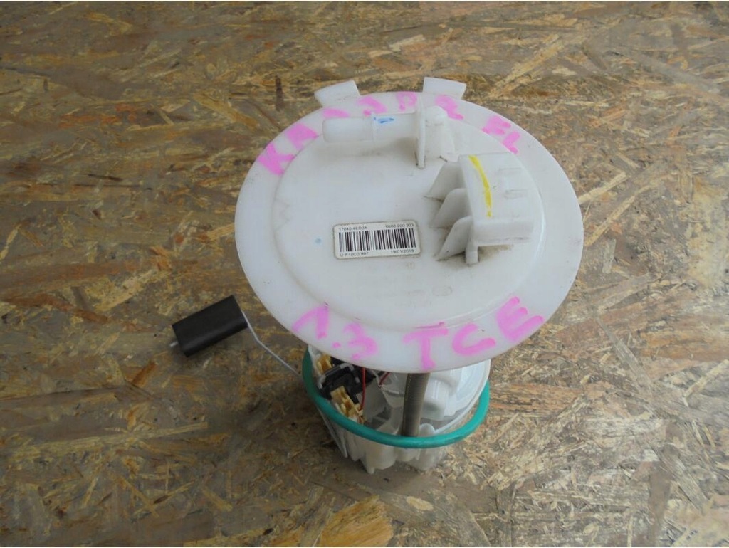 фото №1, Renault kadjar насос топлива 1.3 tce