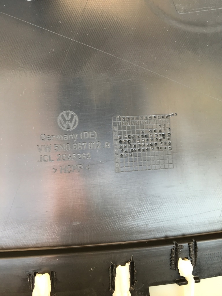 фото №5, Обшивка дверь правый перед vw tiguan 5n0867012b