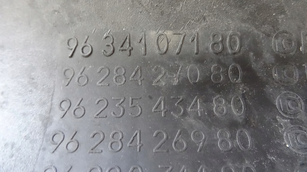 фото №8, Xsara picasso 2.0 hdi корпус flitra воздуха