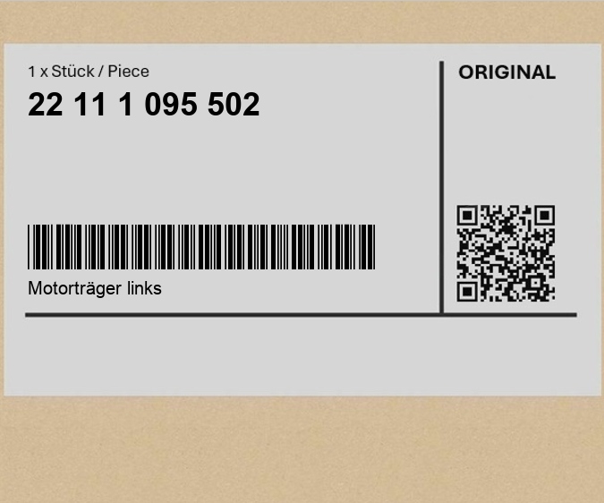 фото №1, Підпора двигуна ліва bmw 7 e38