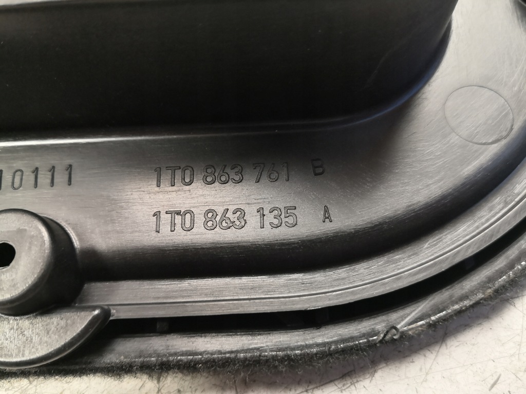 фото №4, Заглушка пол vw touran 2k0867605d