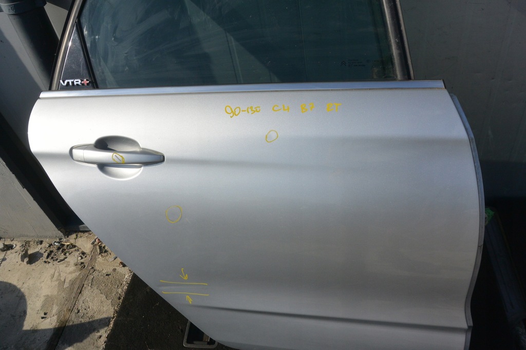 фото №9, Дверь правое задняя задние citroen c4 b7