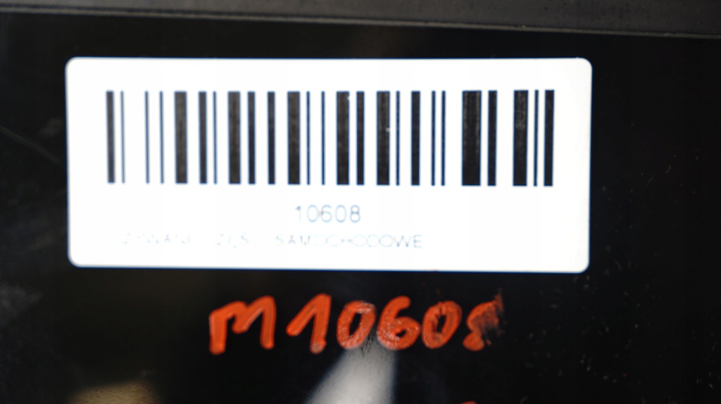 фото №9, Крышка багажника багажника задняя skoda superb ii 08-13r lf4u