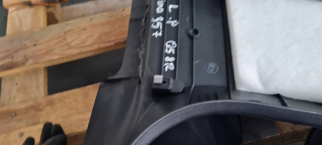 фото №12, Q5 8r захист поперечина стійка ліва обшивка 8r0867239