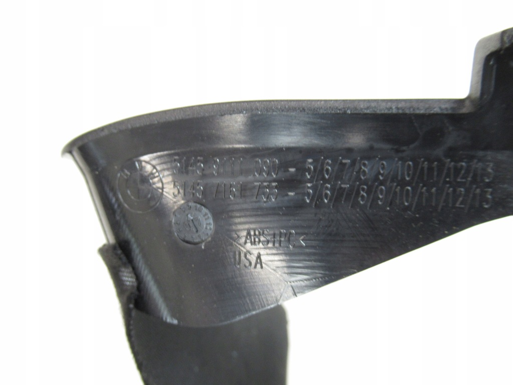 фото №5, Захист колонки кермового bmw e70 x5 e71 x6 eu