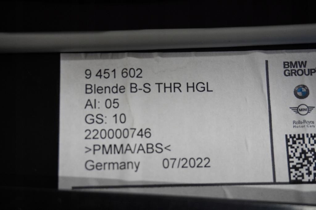 фото №6, Накладки декоративні двері bmw x1 u11 m-pakiet 9451602 9451606