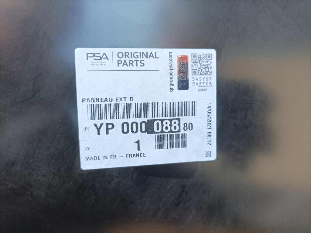 фото №5, Обшивка двері nowe grandland праве задня yp00008880