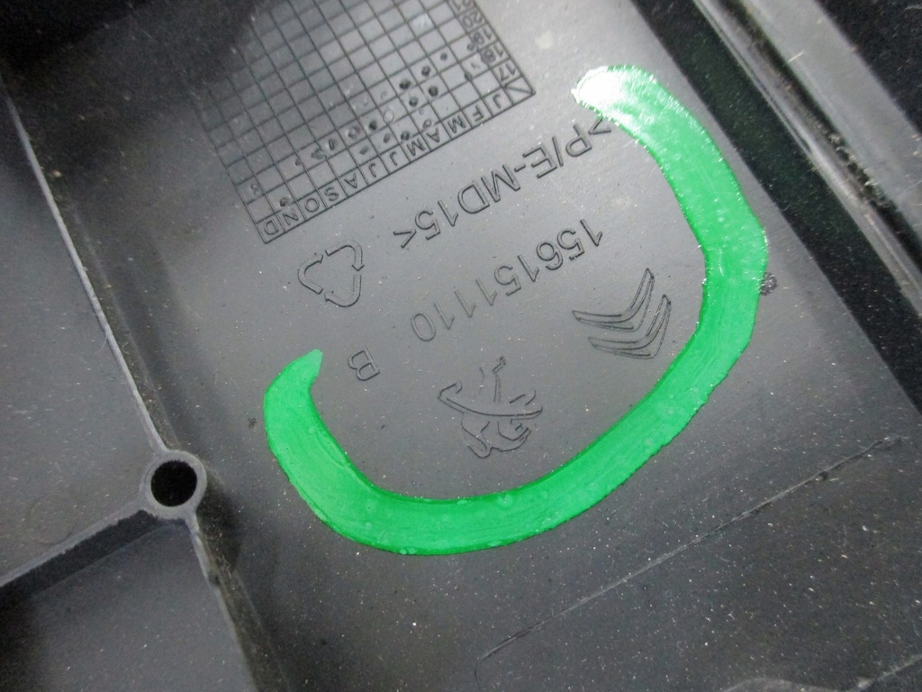 фото №6, Захист пластик сидіння peugeot rifter 156151110