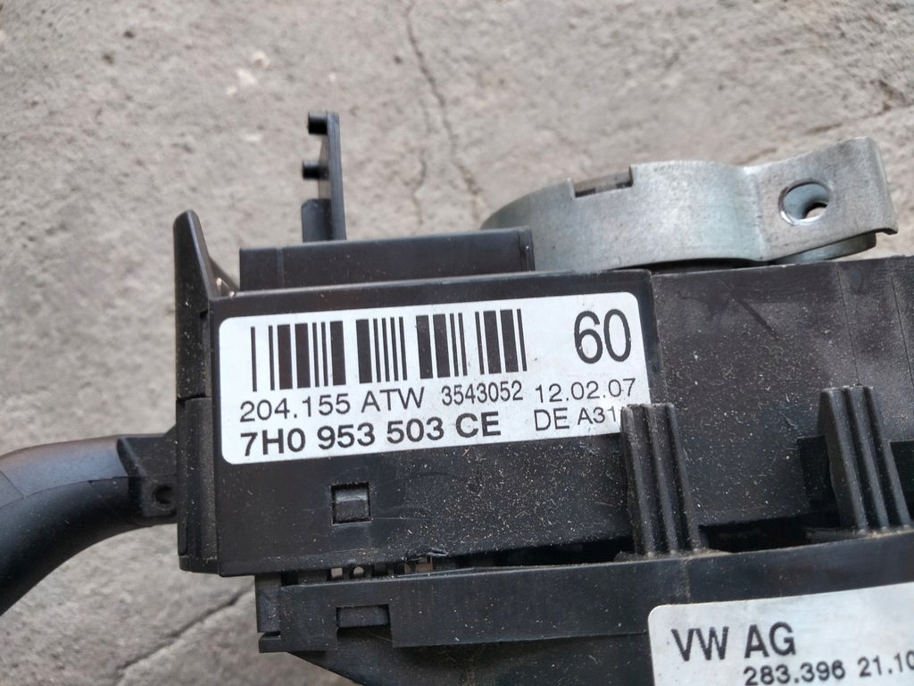 фото №7, Перемикач комбінований vw t5 7h0953503ce