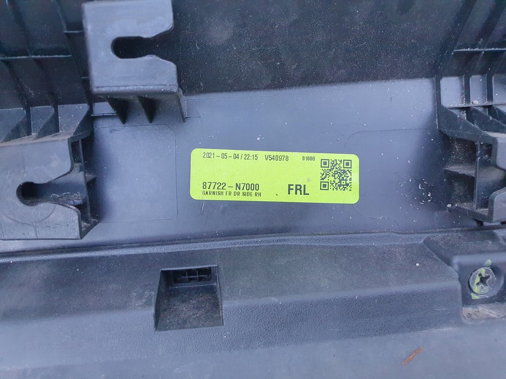 фото №8, Молдинг дверь правый перед hyundai tucson iv