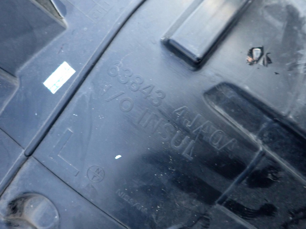 фото №9, Nissan navara np300 15- подкрылок левая перед