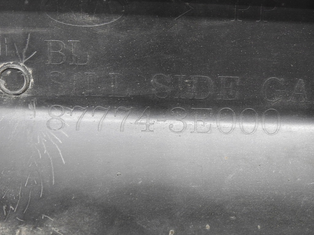 фото №9, Молдинг накладка поріг правий перед kia sorento i