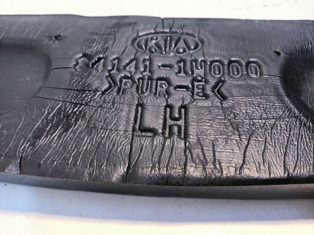 фото №7, Kia rio iii шумоизоляция крыла левая правое 2011-17r