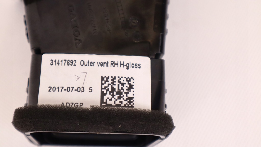 фото №7, Volvo xc60 ii решётка обдув правая 31417692