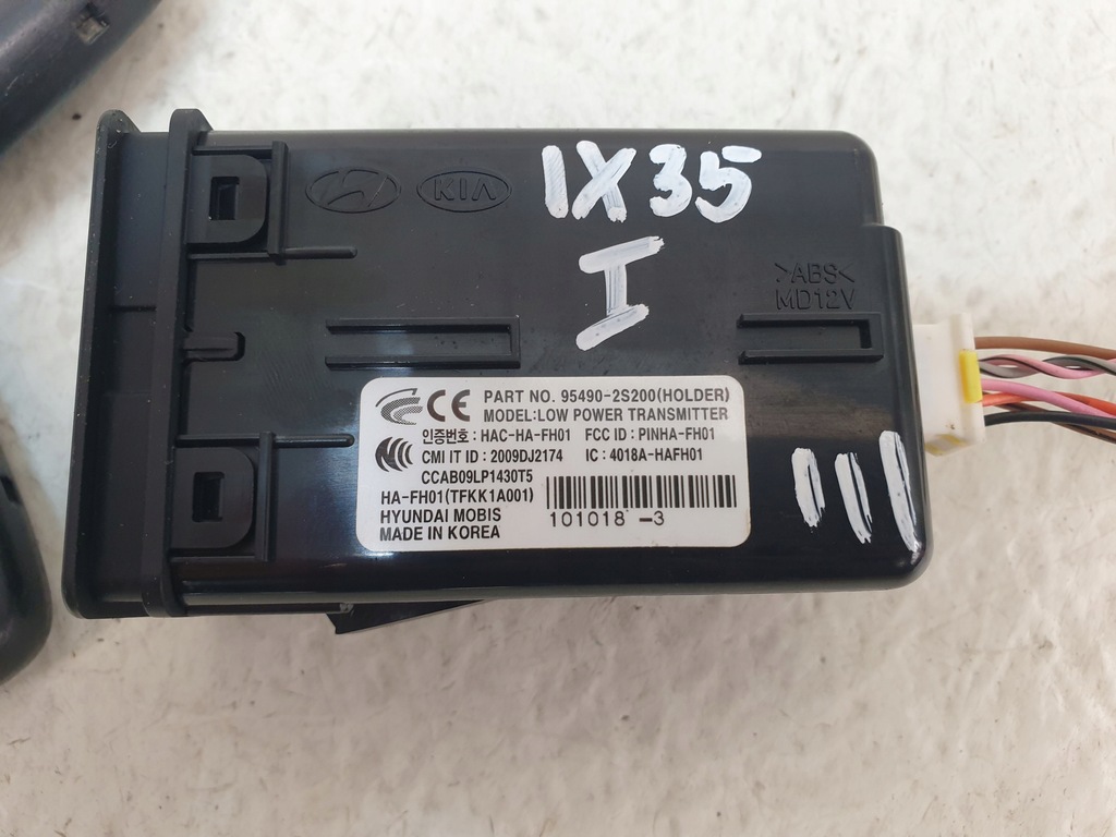 фото №5, Hyundai ix35 замок зажигания ключ брелоки pilot 95490-2s200 оригинал