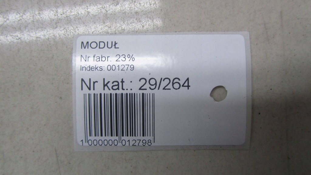 фото №5, Audi q3 8u блок управления крышки 8u0959107 14-