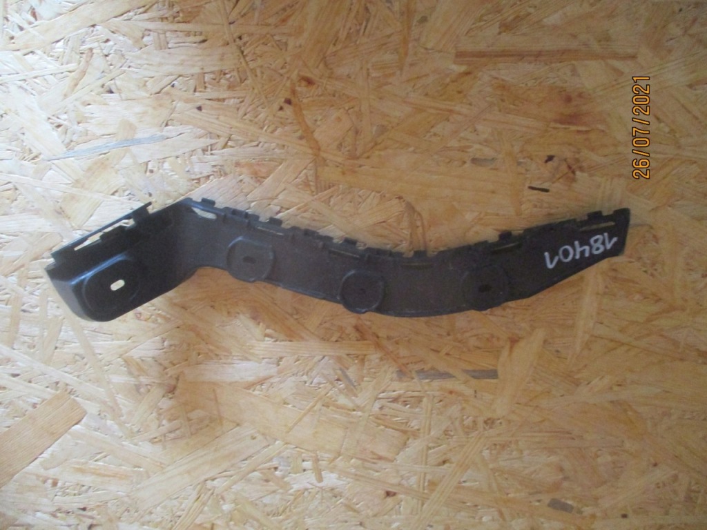 фото №2, Skoda rapid 5j направляющая бампер левый задняя