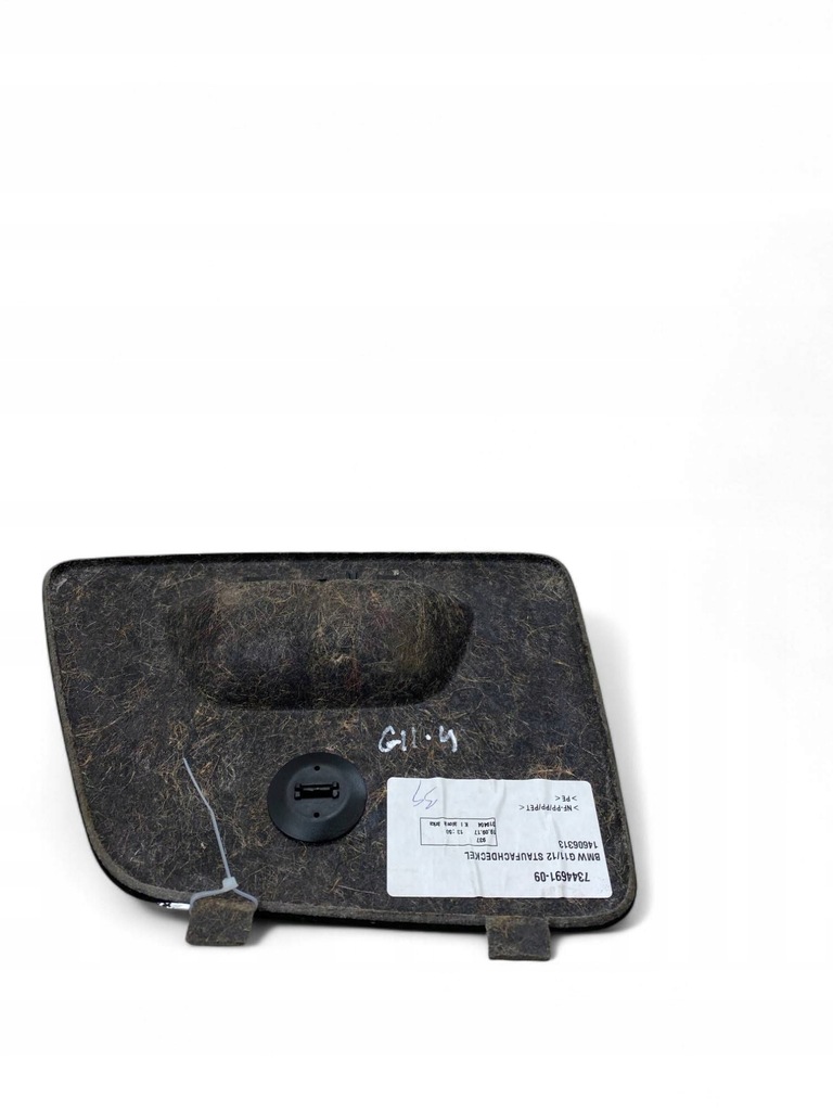 фото №6, Bmw 7 g11 g12 другое элементы отделка багажника