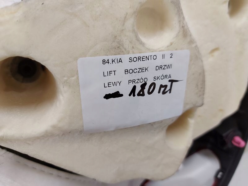 фото №8, Kia sorento 2 ii обшивка дверь левый перед передний кожа обивка