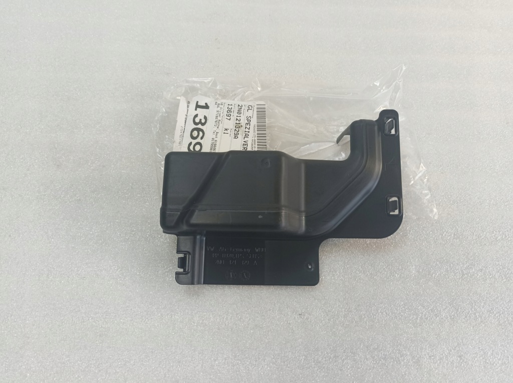 фото №1, Volkswagen оригинальный номер 2n0121329a воздуховод воздуха