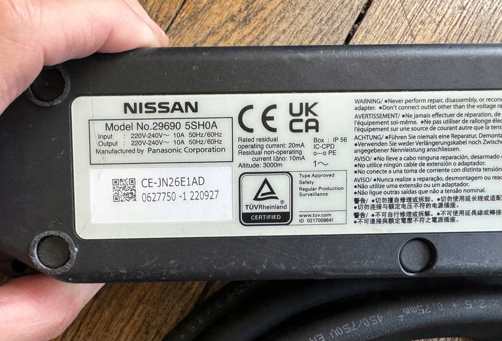 фото №7, Nissan гибрид электрик набор зарядное устройство сетевая + шланг зарядки org.