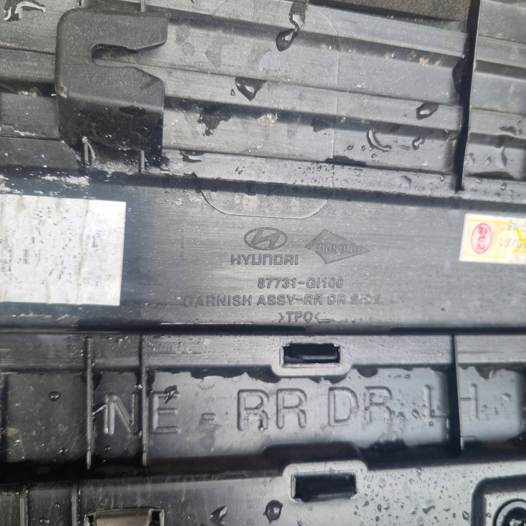 фото №8, Hyundai ioniq v 5 21- молдинг двері лівий задня 87731gi100 87731-gi100