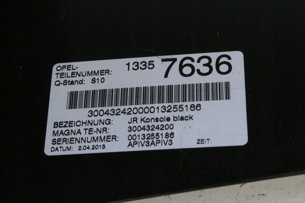 фото №9, Тунель середній opel adam