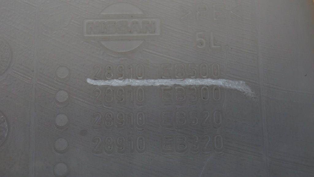 фото №7, Бачок омивача nissan navara d40 28910eb500