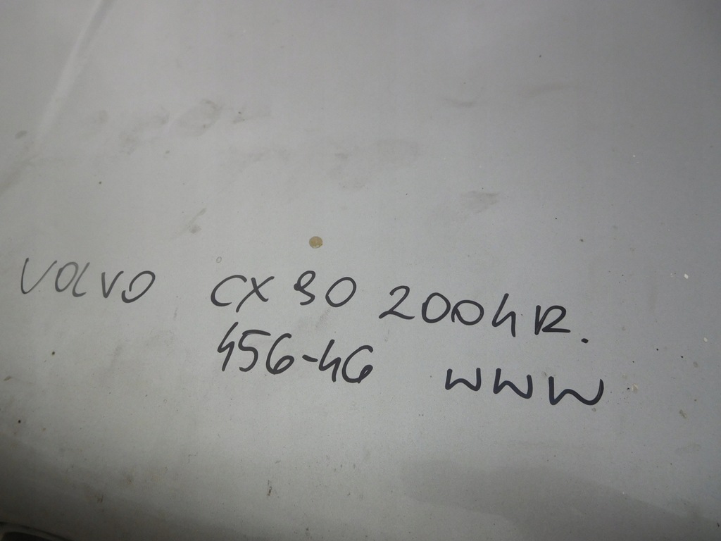 фото №6, Капот кришка двигуна volvo xc90 456-46 uk 04r.