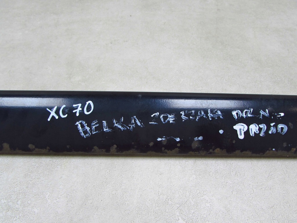 Volvo s80 ii v70 iii xc70 06-16 балка усилитель бампера перед нижняя с Разборки