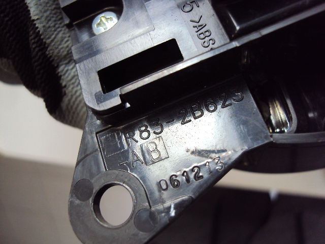 фото №4, Панель ручного jaguar s-type