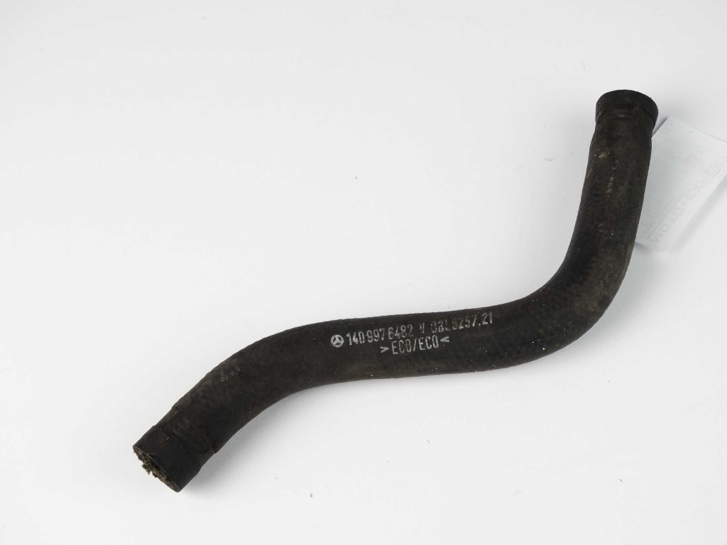 фото №1, Mercedes w140 труба патрубок шланг насоса підсилювача