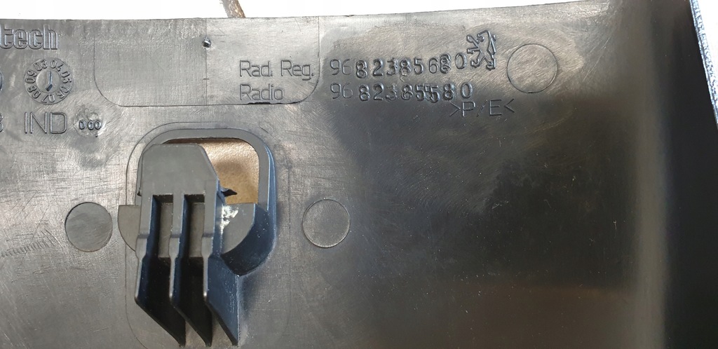 фото №8, Корпус захист колонки кермового peugeot 307