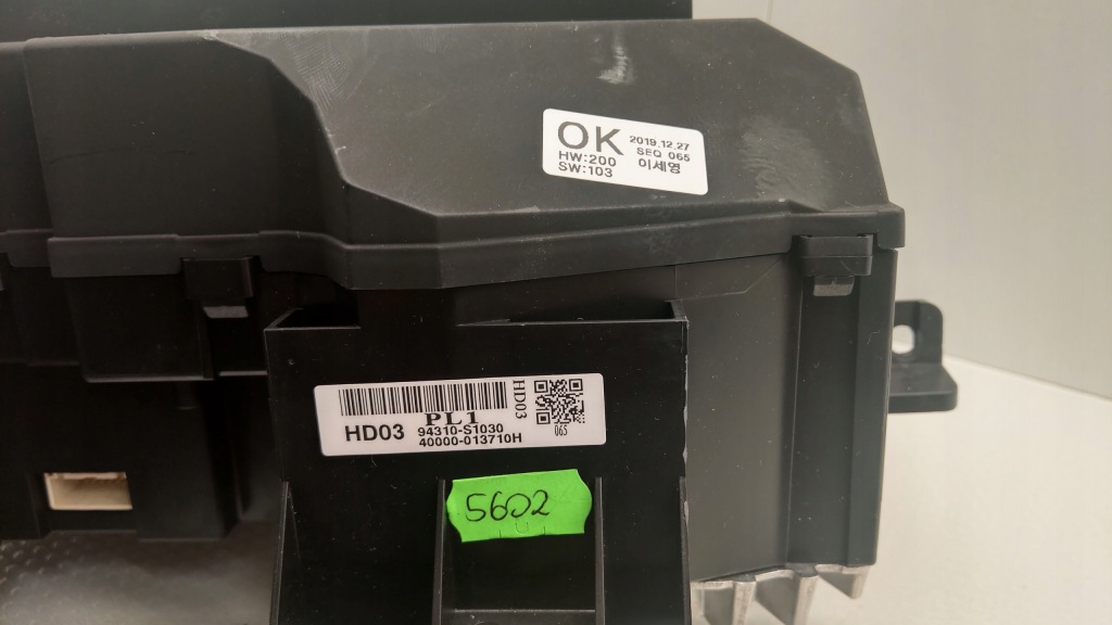 фото №5, Hyundai santa fe iv 94310-s1030 дисплей проекционный дисплей