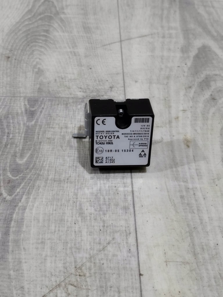 фото №1, Toyota hilux viii 2021 модуль блок керування двері