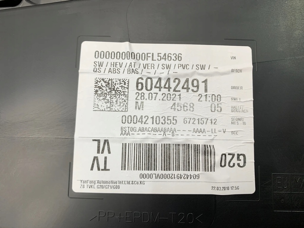 фото №5, Bmw 3 g20 g21 обшивка обивка дверь материал