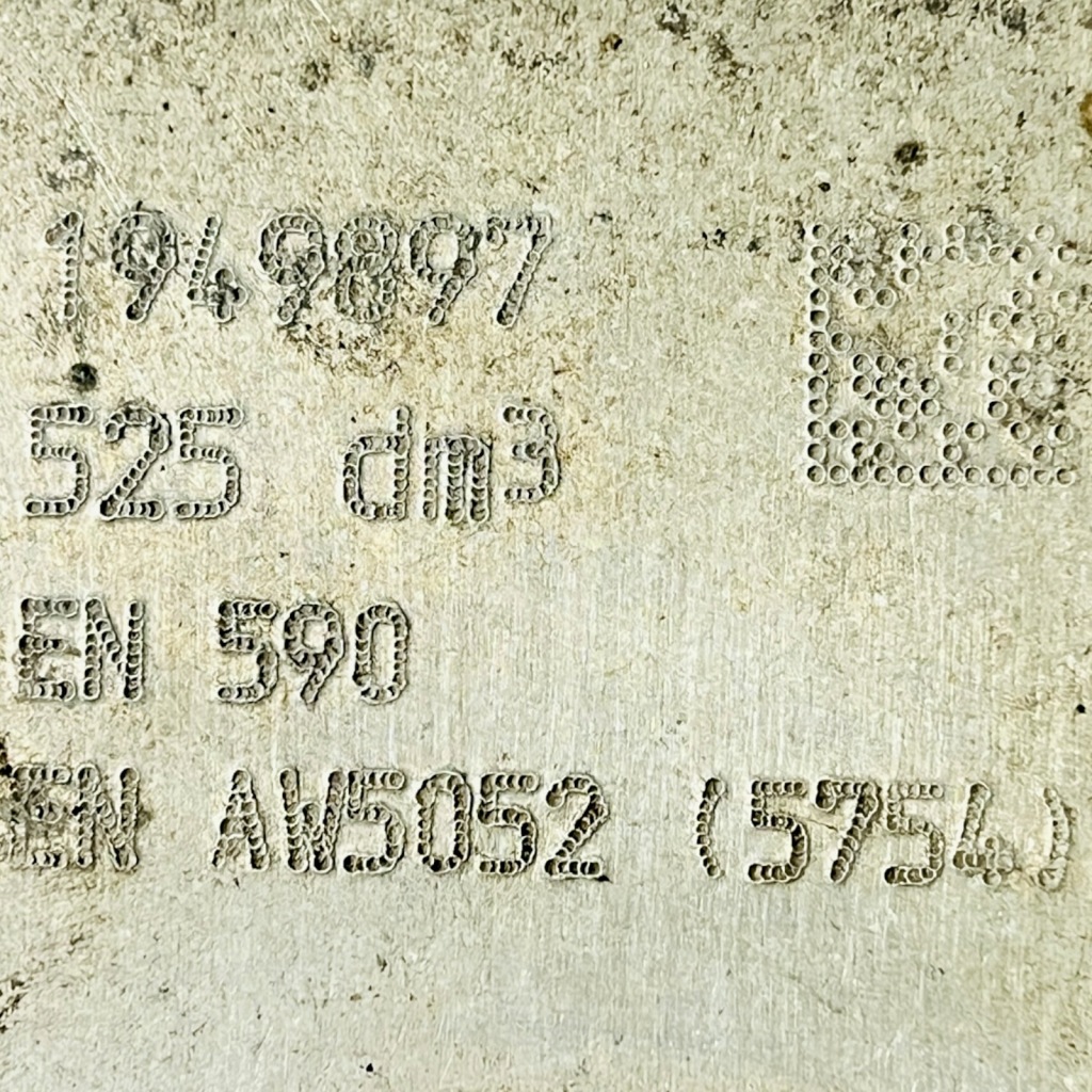 Купить 1949897 daf бак топлива