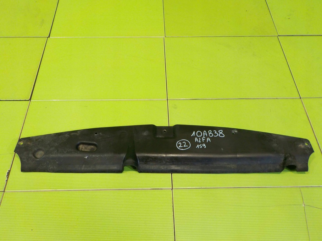 фото №1, Alfa romeo 159 08r защита поперечина перед djs60678210