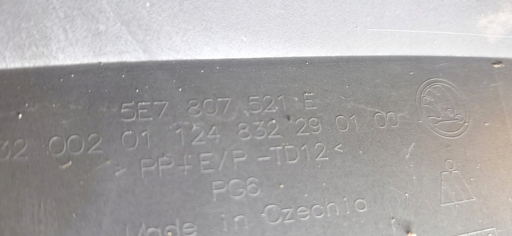 фото №10, Skoda octavia 4 iv rs kombi спойлер бампера задняя модуль крышки 19-24r