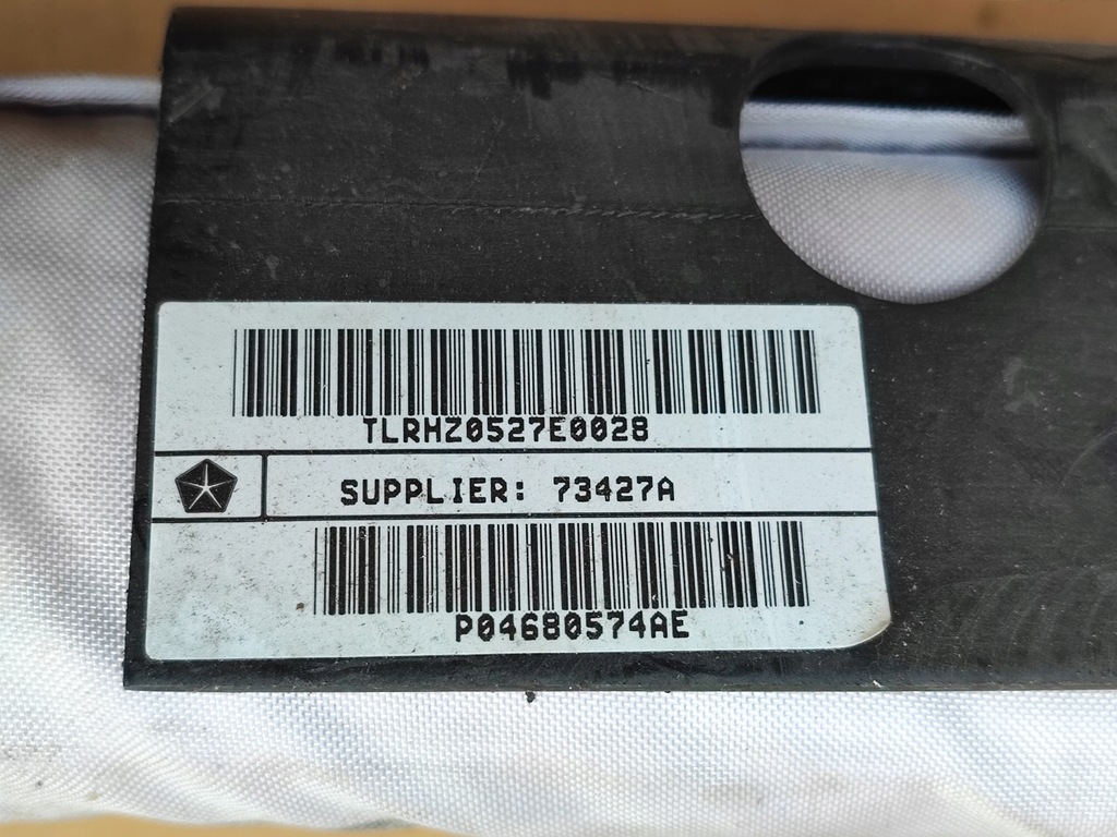 фото №14, Chrysler grand voyager iv шторка безопасности правая