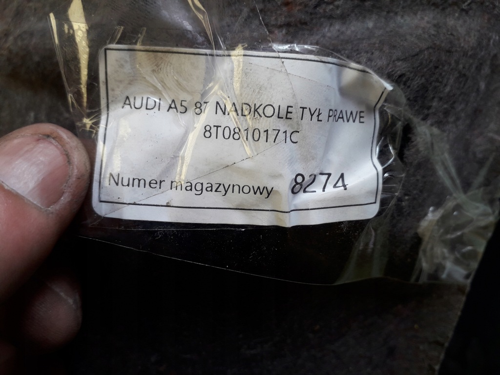 фото №4, Audi a5 coupe підкрилок правий задня