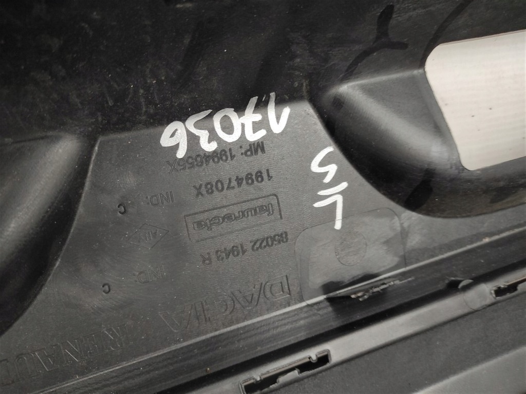 фото №13, Бампер задняя dacia logan 2 ii mcv stepway po 2012