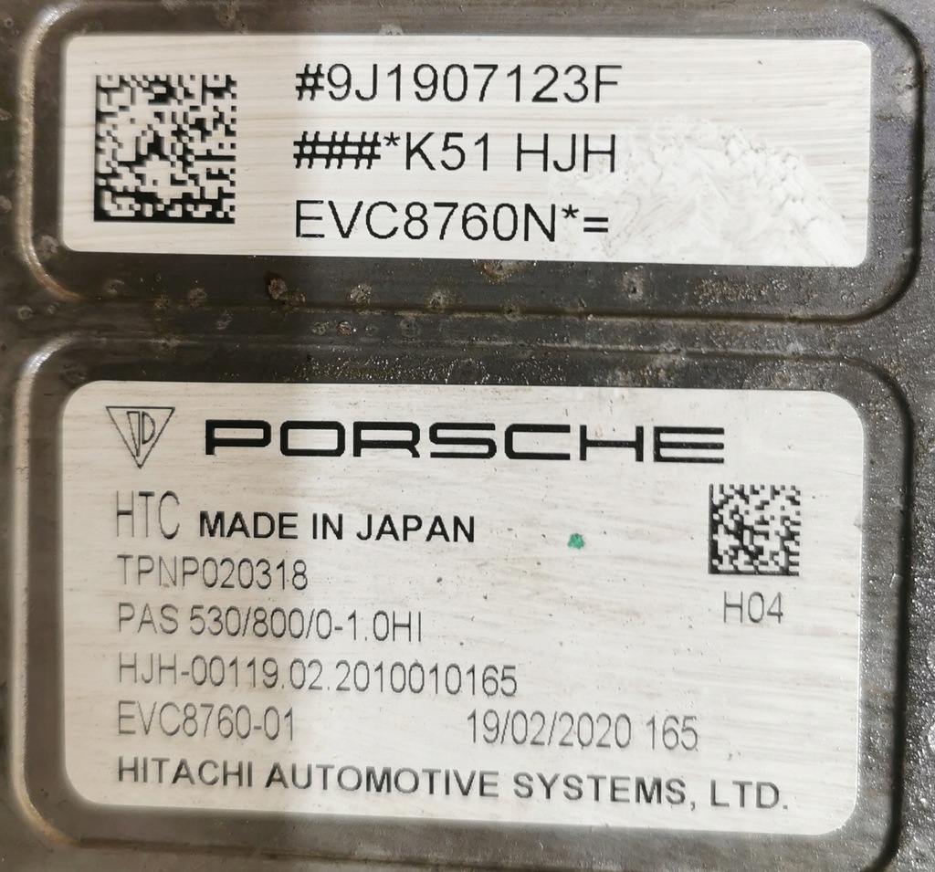 фото №10, Двигатель электрический передний porsche taycan turbo s audi etron gt 589ps 1