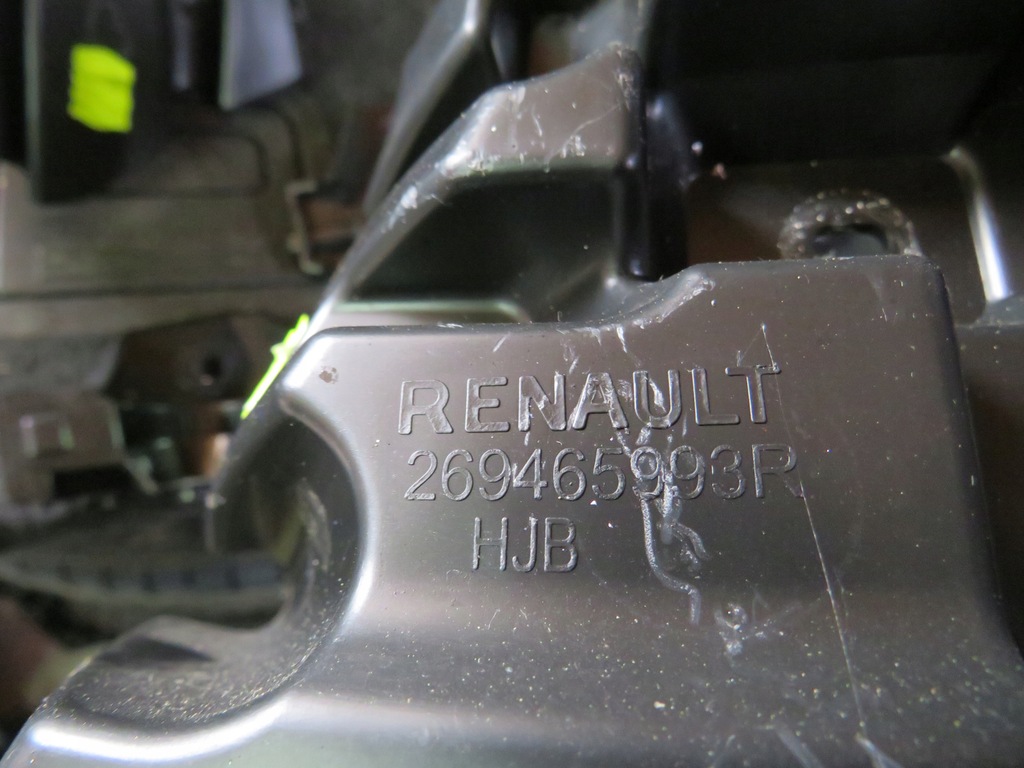 фото №3, Направляющие задняя renault captur ii