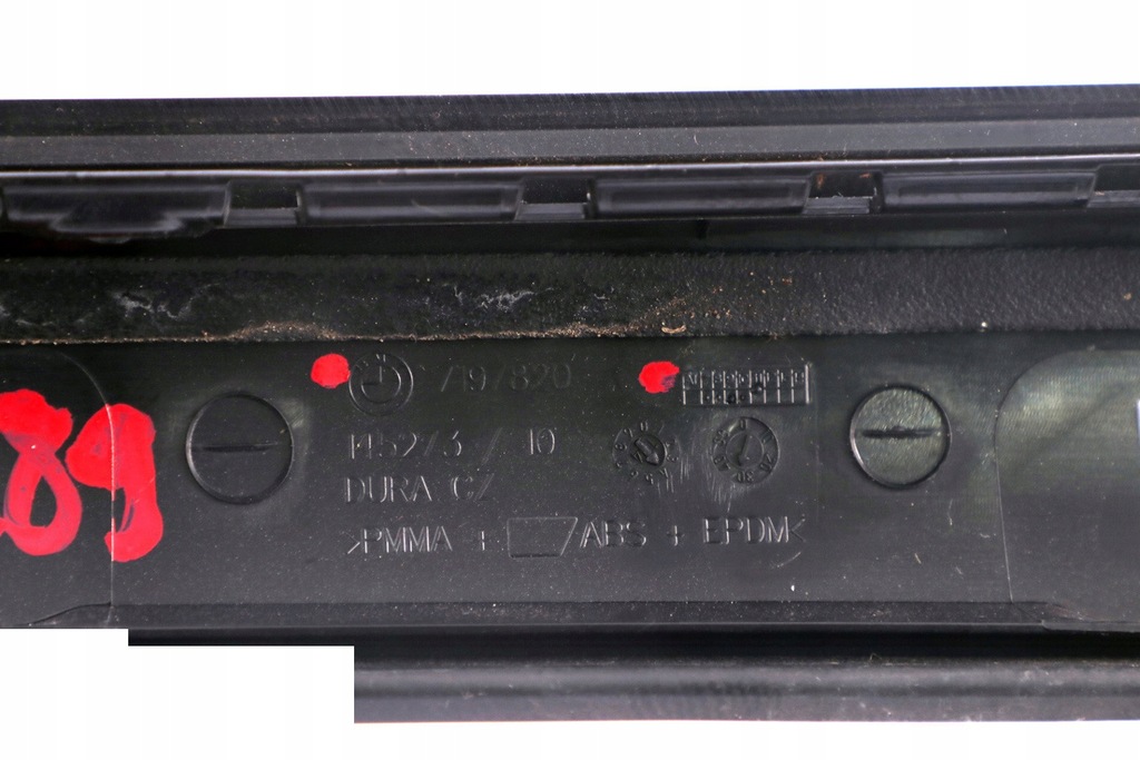 фото №10, Bmw e89 z4 защита стойка a правая 7197820