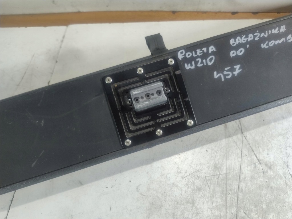 фото №8, Шторка багажника mercedes w210