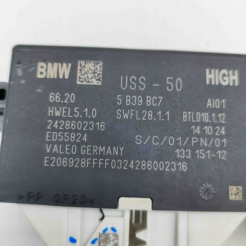 фото №8, Модуль pdc bmw 5 g60 5b39bc7 31538530 250kw 2025