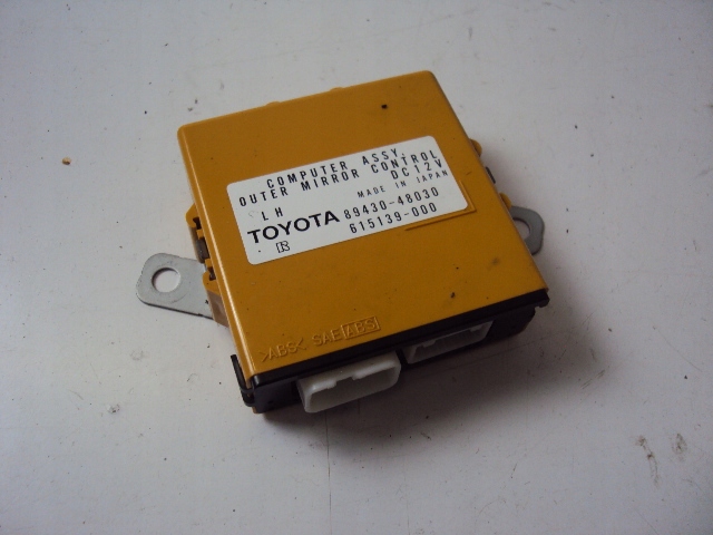 Модуль дзеркал лівий перед lexus rx ii Ціна