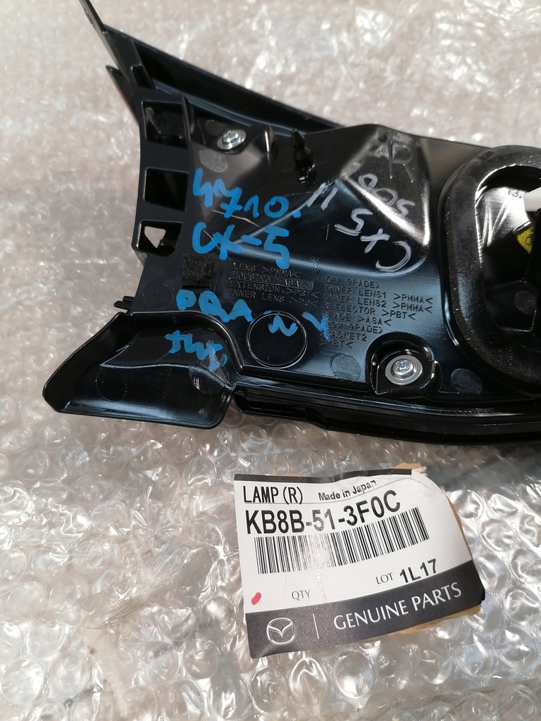 фото №7, Mazda cx-5 лампа правый задняя kb8b-51-3f0c